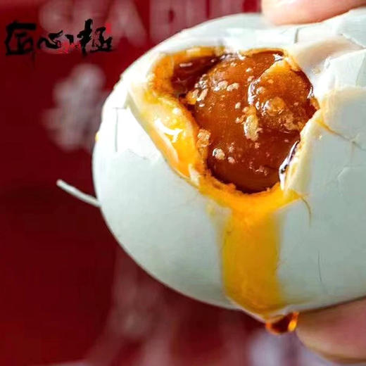 匠心极海鸭蛋1.26kg 商品图2