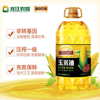 金谷农场 食用油 非转基因压榨一级玉米油5L 黑土好油 充氮保鲜 国企品质 /粮油调味 /食用油 /玉米油 商品图1