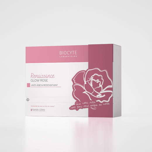 【营养师专属G】Biocyte碧维斯永恒复兴玫瑰胶囊 熟龄肌抗衰胶原蛋白再生重塑面部立体感 商品图7