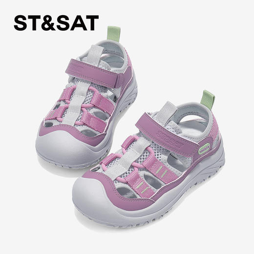 【童鞋】星期六包头防撞舒适软底男女童凉鞋SSD2191U7A 商品图2