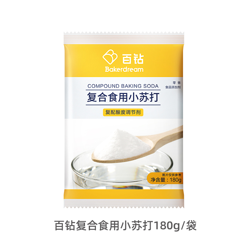 安琪酵母系列 百钻复合食用小苏打180g/袋