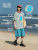 早乙女惠子saotome/STMDX252171/小熊软糖撞色条纹短袖T恤 商品缩略图1