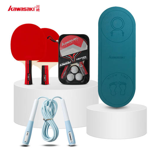 【小家电】川崎 乐享国球乒乓跳绳垫组合⑥件套（套装G04) HF 商品图1