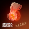 SKG 智能护膝仪W5(单只装） 商品缩略图6