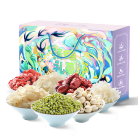 【自营】燕之坊 清凉礼盒 1.9kg 夏日送礼礼盒