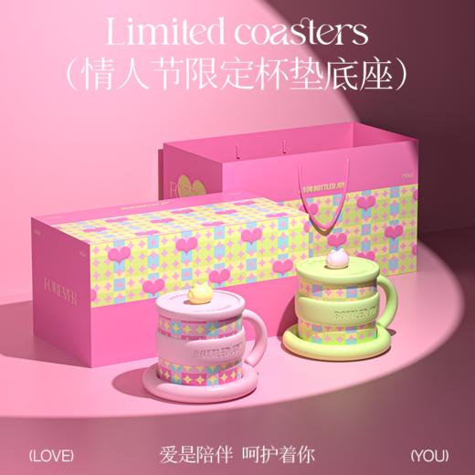 520情人节限定假日吨吨顿然心动礼盒 内含王一博明信片+贴纸+吨吨限定杯垫*2 商品图1