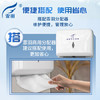 霏羽商用商务擦手纸 1层120抽*20包L码吸水吸油整箱干手抹手纸CS120 /家庭清洁/纸品 /清洁纸品 /抽纸 商品缩略图4