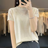 丁摩 夏季薄款镂空针织衫女新款天丝短袖T恤欧根纱木耳边小衫5ZF-NS-2399 商品缩略图0