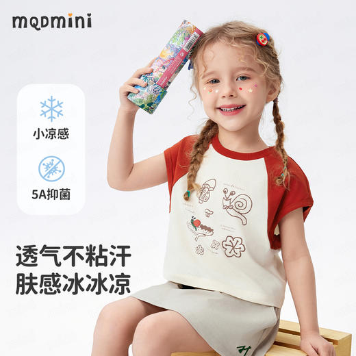 【5A抑菌】【90-140】【MQDmini】女童夏季短袖t恤中小童圆领短款印花上衣 商品图0