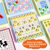 「六款可选！便携设计」磁吸五子棋卡通口袋儿童益智棋折叠磁性围棋飞行棋便携益智棋玩具 商品缩略图2