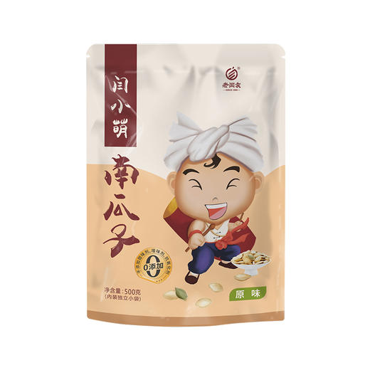 老闫家闫小萌南瓜子500g袋装独立小包装南瓜子炒货新货 商品图5