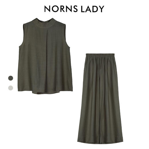 NORNS LADY诺恩 夏季款升级版清凉透气无袖上衣垂感裤子锡器灰套装 T25TF19283【清仓不退不换】 商品图6