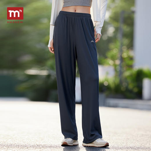 【长裤】针织长裤  1P2224404 商品图0