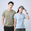 百媚生 凉感冰丝T恤夏季户外透气圆领短袖8507 商品缩略图3