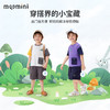 【5A抑菌+凉感不闷汗】【90-140】【MQDmini】男童夏季短袖t恤儿童圆领口袋撞色上衣 商品缩略图9