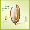 福临门自然香有机五常大米10斤 /粮油调味 /米 /稻花香米 商品缩略图7