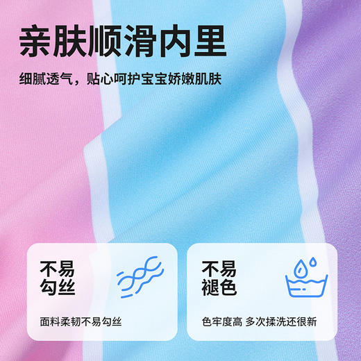 贝贝怡女童泳衣套装宝宝速干中大童儿童夏季新款女孩分体式泳装ZB2EP008 商品图8