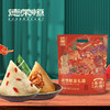 【端午】德荣恒浓情粽意600g 商品缩略图0