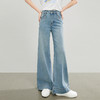 【专属特价】熙世界淡人穿搭天丝微喇阔腿牛仔裤薄款春夏高腰宽松直筒喇叭裤子 商品缩略图4