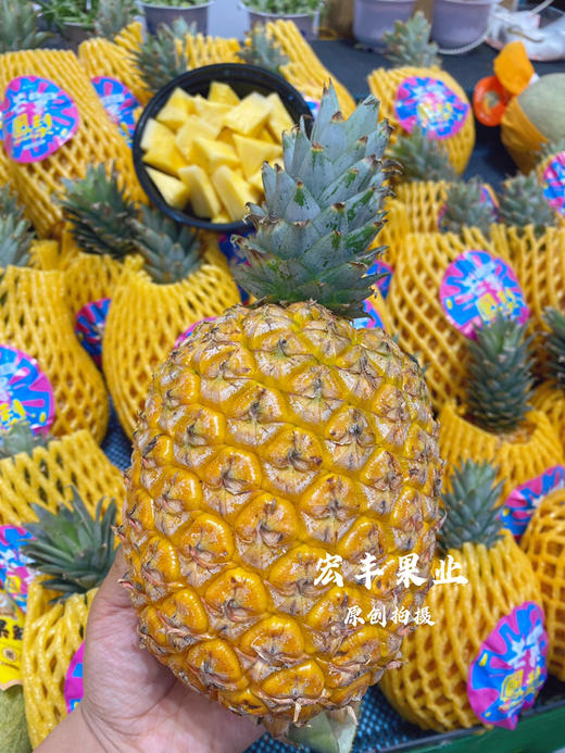 芒果凤梨 口感香甜 自带芒果香味 矮胖可爱  12.8元一斤 商品图6