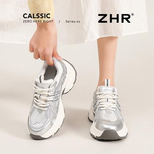ZHR则则厚底【6cm】蓝鲸老爹鞋女小个子显高运动休闲鞋透气网面鞋 商品图6