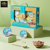 鲜品屋坚果山药黑米粥礼盒 商品缩略图0