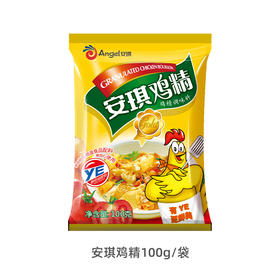 安琪酵母系列 安琪鸡精100g