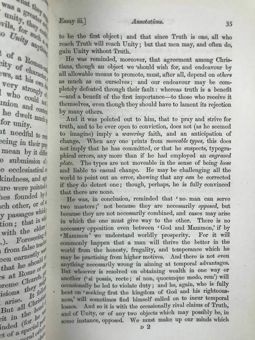 工坊特装本！1864年 培根随笔集 全真皮精装大32开 商品图8