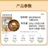 朴小样冷面东北朝鲜地道韩式延边延吉荞麦速食大冷面凉面东北特产 商品缩略图5