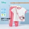 迪士尼夏季新款女冰感T恤运动休闲裤套装短袖套装ZD2ET039 商品缩略图0