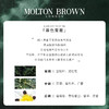 【有赞】Molton Brown摩顿布朗香水型香氛沐浴露 留香持久 27年之后 商品缩略图4