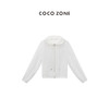 COCO ZONE夏季简约轻薄纯色上衣简约百搭宽松拉链外套CC1B1185 商品缩略图0