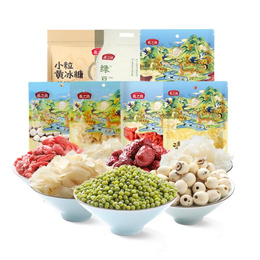 【自营】燕之坊 清凉礼盒 1.9kg 夏日送礼礼盒 商品图3