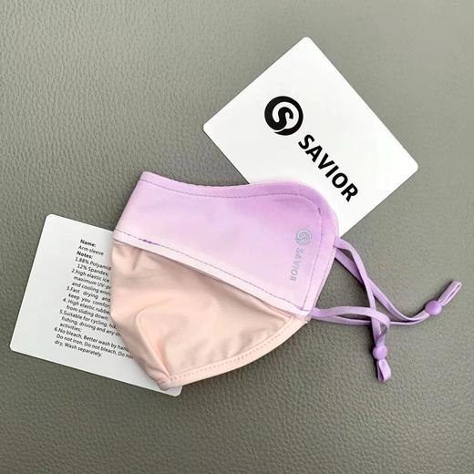 出口订制的款，男女同款口罩，高逼格单品推荐~ 商品图2