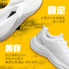 ZFLY振翅飞足弓碳板学生体训跑步训练鞋 商品缩略图4