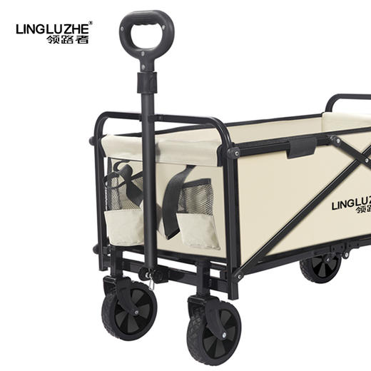 领路者5 寸标准 款露营 车 LLZ-LLC004【分仓直发，72小时发货，周末节假日不发货】 商品图4