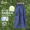 fx-【轻量】咕噜日记童装儿童九分裤2025夏季男女童萝卜裤耐磨工装裤PXK2530 商品缩略图3