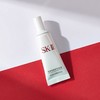 SK-II焕亮精华露小灯泡10ml 商品缩略图8