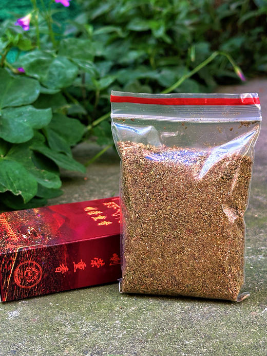 学院祝福香薰粉天然藏香家用熏香粉烟供香粉装赞香粉1盒 商品图7