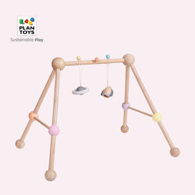 Plantoys 婴儿健身架 宝宝儿童木制玩具新生儿床铃6个月床头架