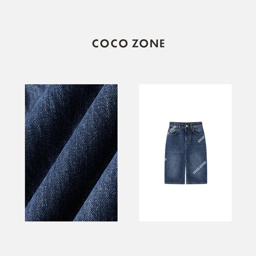 COCO ZONE 刘一一 100棉水洗牛仔半身裙显瘦中长裙CC2C1526 商品图2