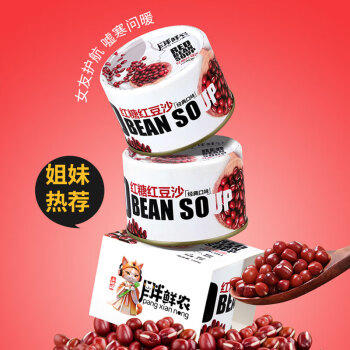 胖鲜农 红糖红豆沙罐头180g*6罐 /粮油调味 /方便食品 /速食粥 商品图1