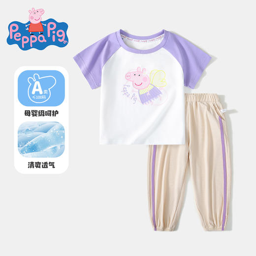 【两件套】【100-130】【小猪佩奇】女童夏季短袖套装短袖长裤 商品图5