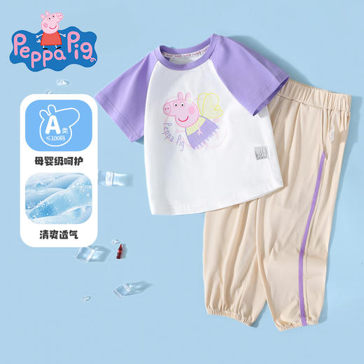 【两件套】【100-130】【小猪佩奇】女童夏季短袖套装短袖长裤 商品图2