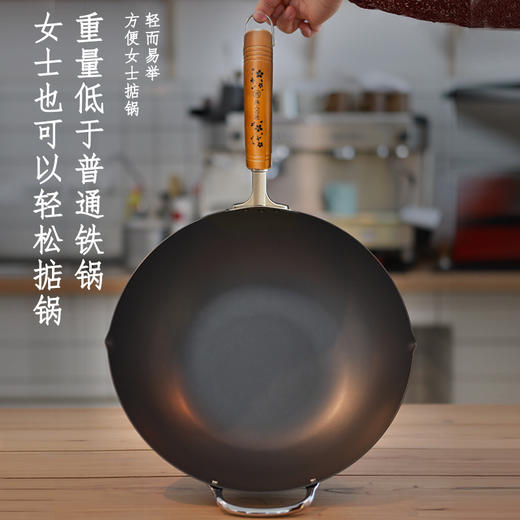 【专柜同款进口纯钛炒锅】燕人匠燕吉日本进口家用炒锅纯钛锅无害涂层钛金锅 商品图2