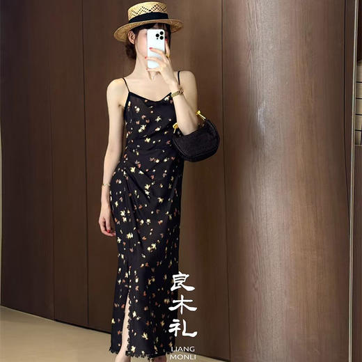 【预售7天】良木礼吊带连衣裙（2255） 商品图0