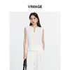 VIMAGE纬漫纪设计师款亚麻气质简约背心小U型领廓形上衣2025夏季新款V2313928 商品缩略图0