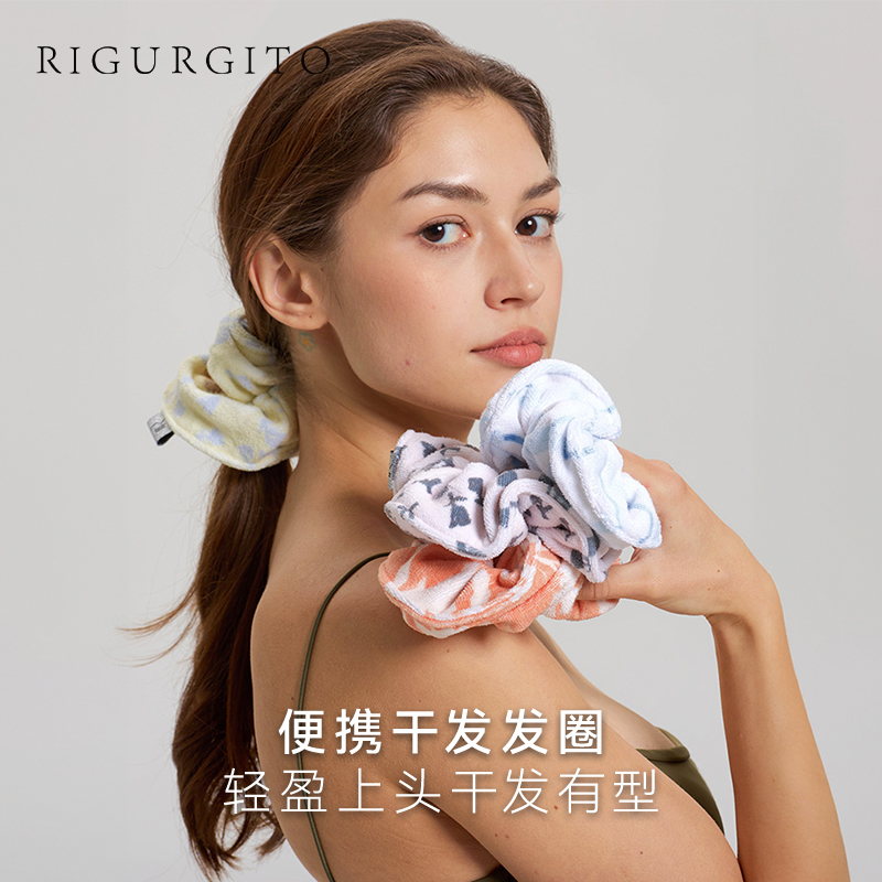 便携干发发圈直径16cm两个装