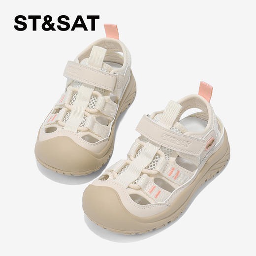 【童鞋】星期六包头防撞舒适软底男女童凉鞋SSD2191U7A 商品图6