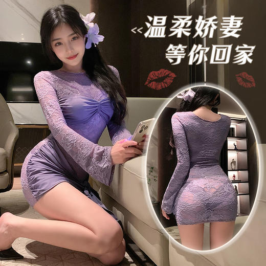 霏慕 纯欲名媛透视长袖连衣裙ZY12 商品图0